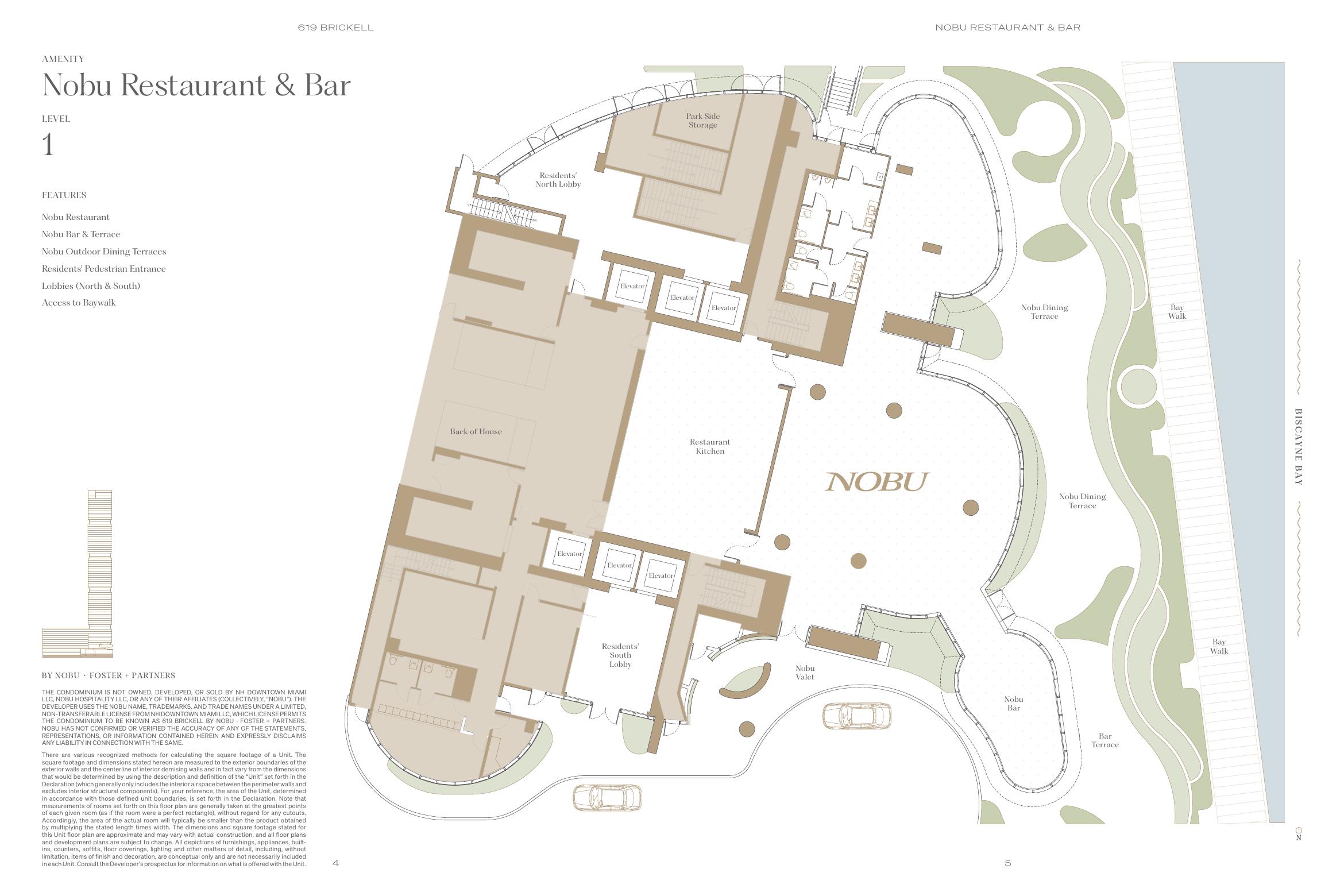 Food & beverage published plate